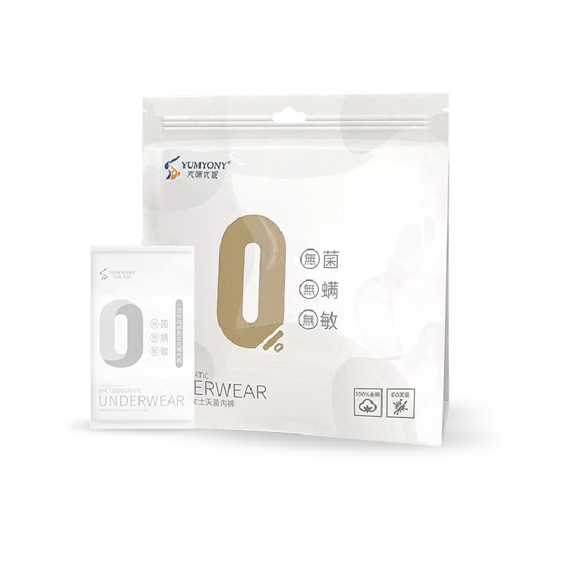 尤咪优妮一次性纯棉女士灭菌内裤