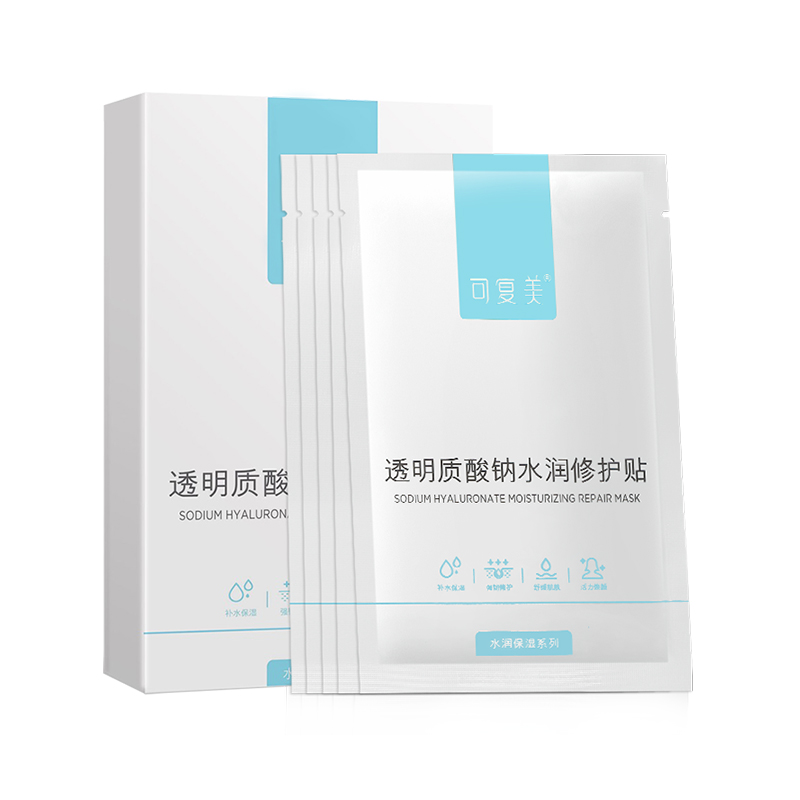 可复美透明质酸钠水润修护贴 大水膜