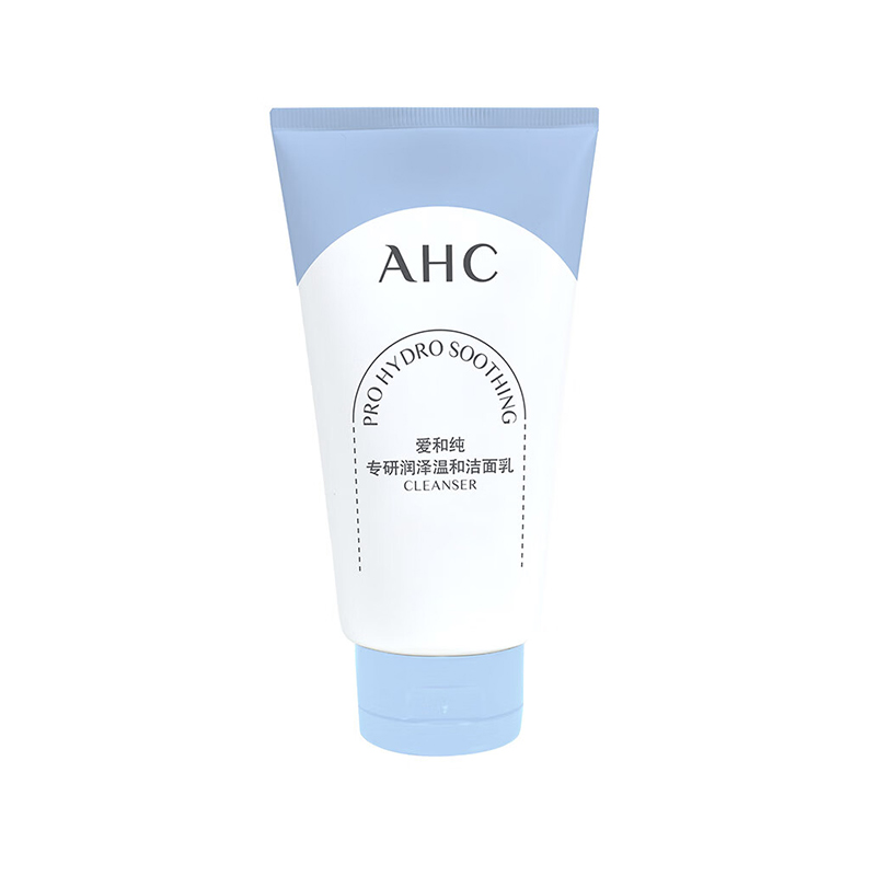 AHC爱和纯专研润泽温和洁面乳