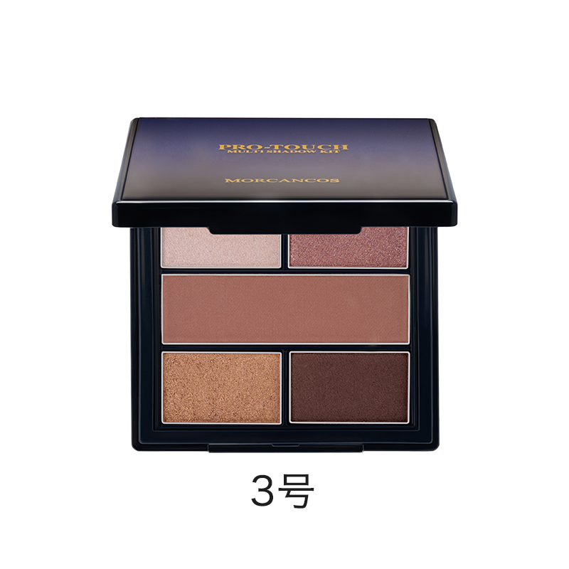 摩肯幻羽睛彩多色眼影盘