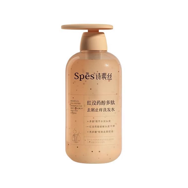 Spes诗裴丝红没药醇多肽去屑止痒洗发水