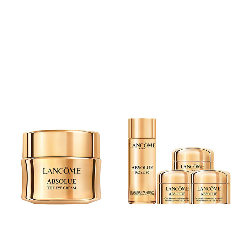 兰蔻全新菁纯眼霜悦享礼盒 紧致提拉眼周轮廓淡化细纹