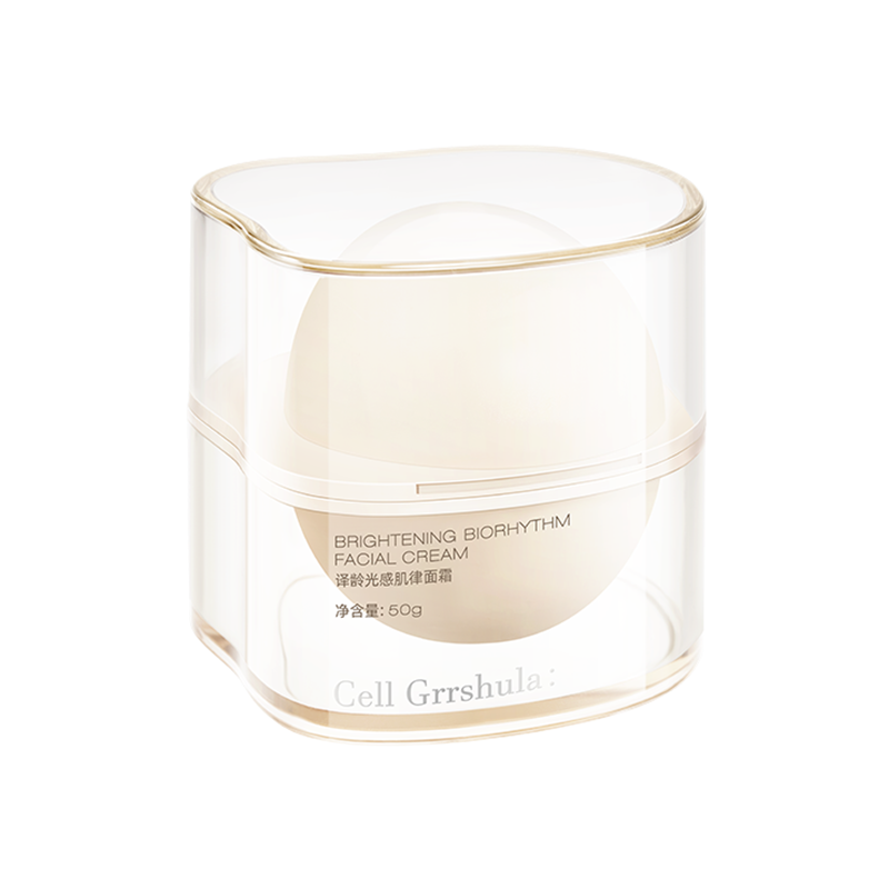 译龄光感肌律面霜50g 保湿提亮