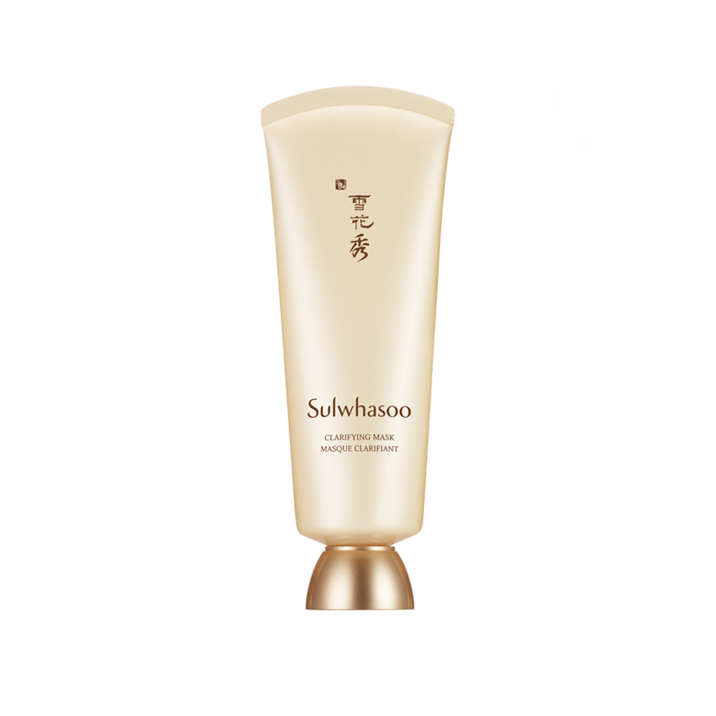 雪花秀玉璨净颜面膜 撕拉面膜 清洁毛孔滋养提亮