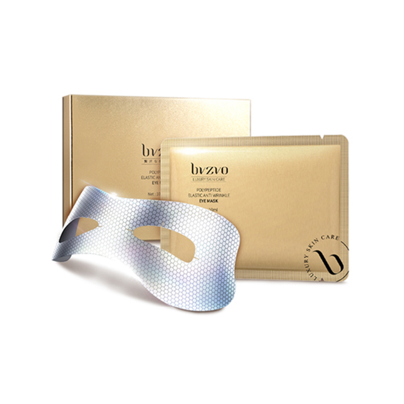 BVZVO多肽弹润抗皱眼膜