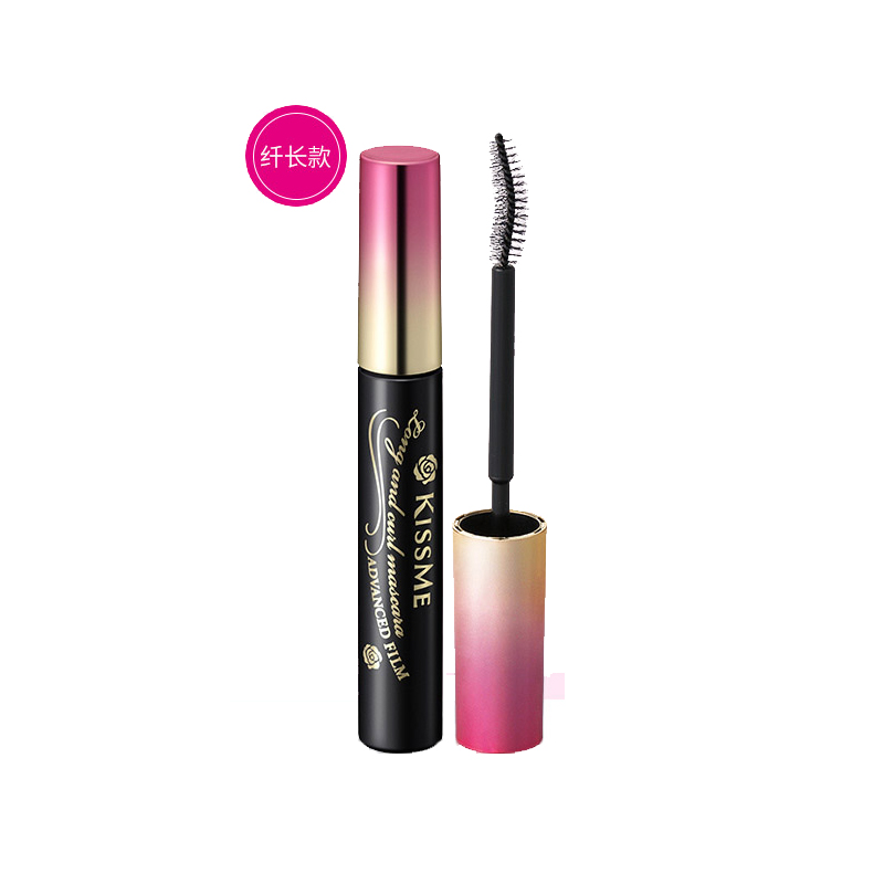 KISS ME奇士美花盈美蔻精湛纤长卷翘防水睫毛膏