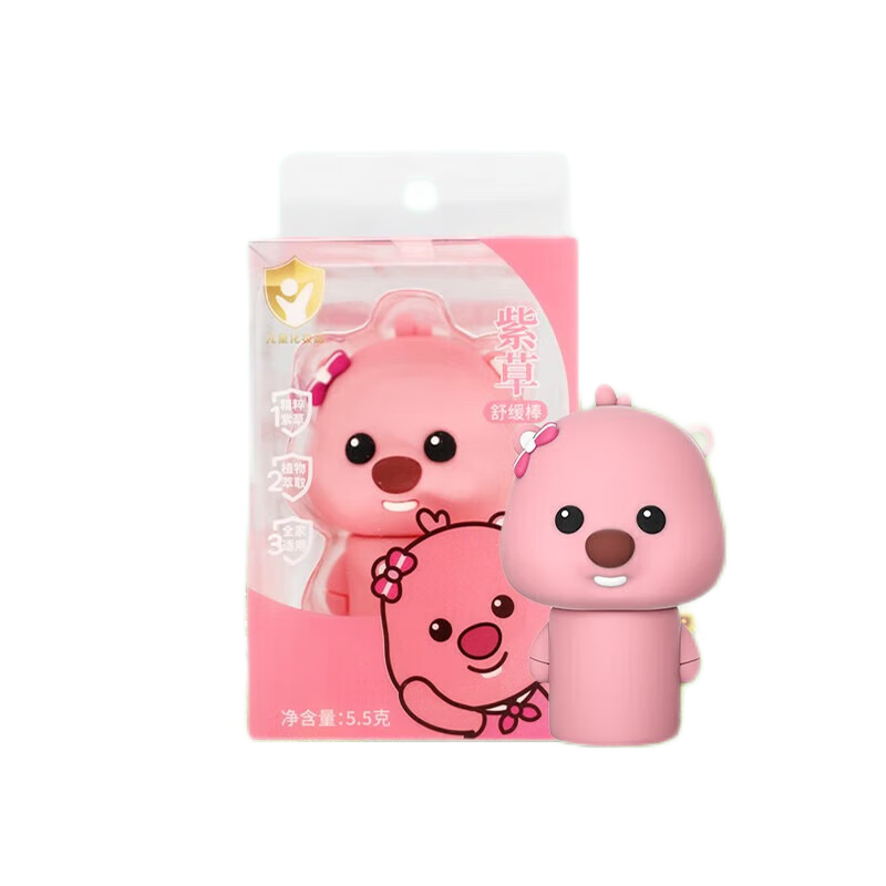 啵乐乐紫草舒缓棒（露比款）