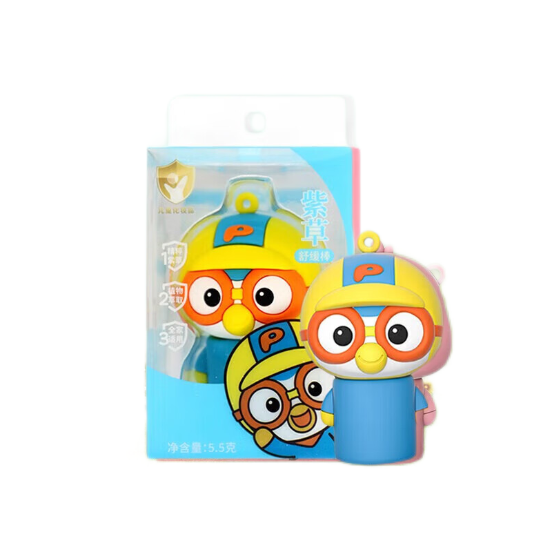 啵乐乐紫草舒缓棒 防蚊虫叮咬舒缓无刺激