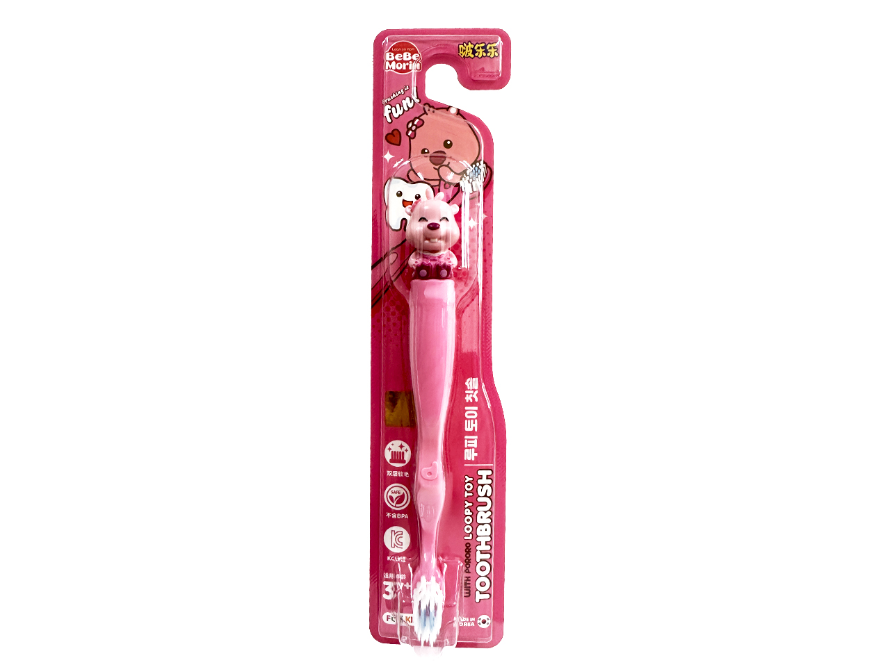 啵乐乐卡通牙刷（露比）