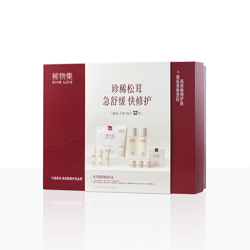 稀物集松茸菌菇礼盒（12件套）水乳套装