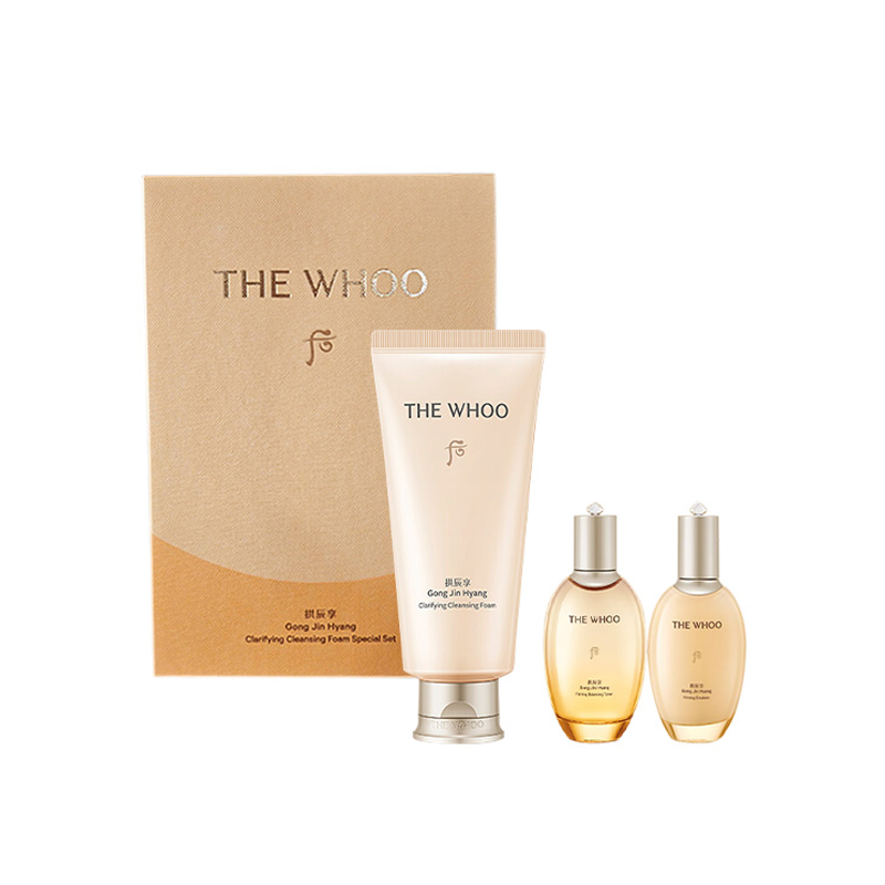 后拱辰享净澈洁面膏礼盒3件套(220ml)