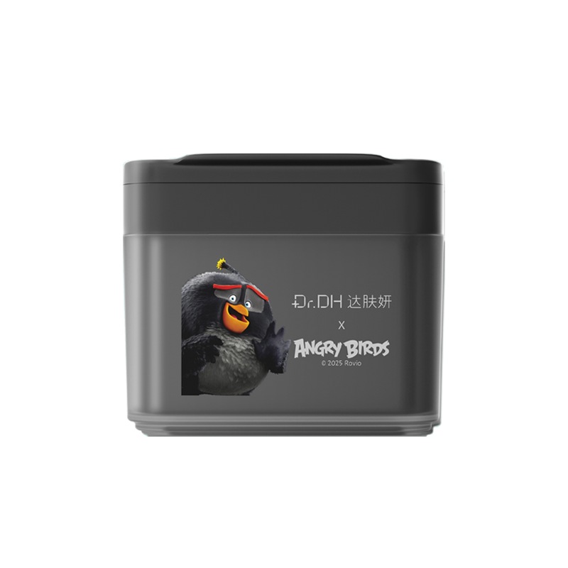 达肤妍冰美式紧致醒肤膜 熬夜修护