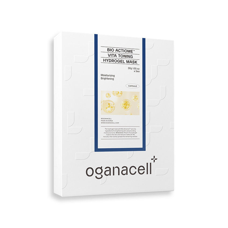 奥嘉娜超光子紧致面膜