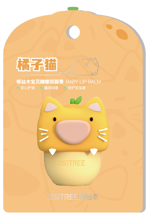 柳丝木宝贝嘟嘟润唇膏（橘子猫）