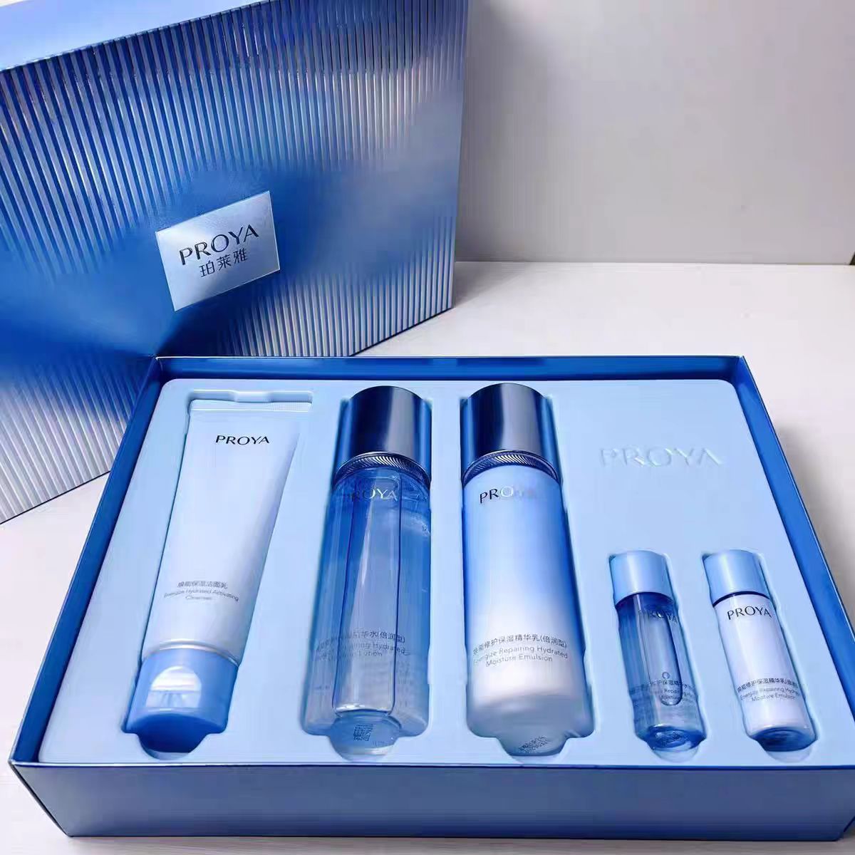 珀莱雅焕能修护沁润套盒(倍润型)