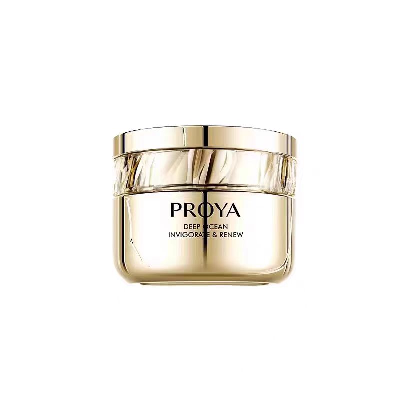 珀莱雅蕴能抗皱奢养眼霜 20g