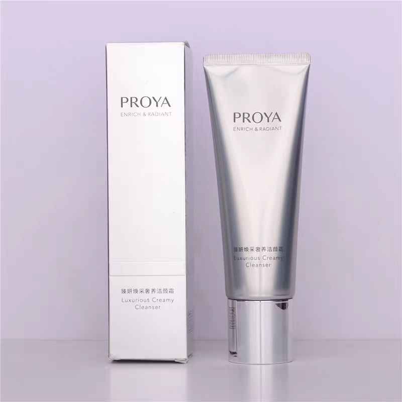 珀莱雅臻妍焕采奢养洁颜霜2.0 120g