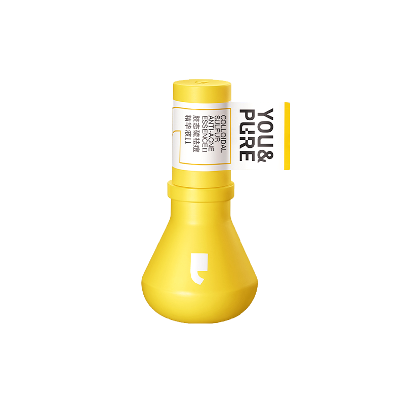 羽素胶态硫祛痘精华液II 5ml