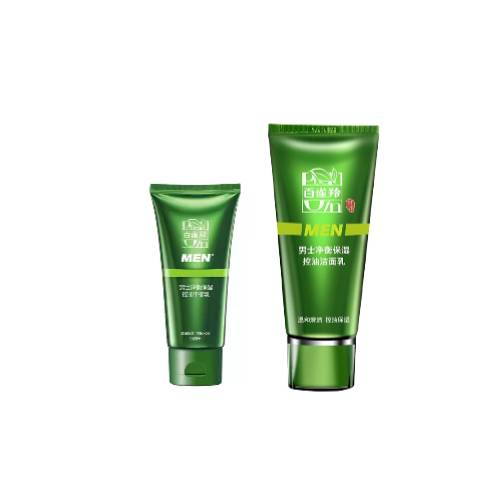 百雀羚男士净衡保湿控油洁面乳套装