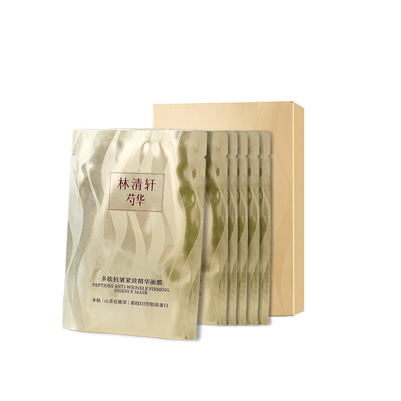 林清轩芍华多肽抗皱紧致精华面膜