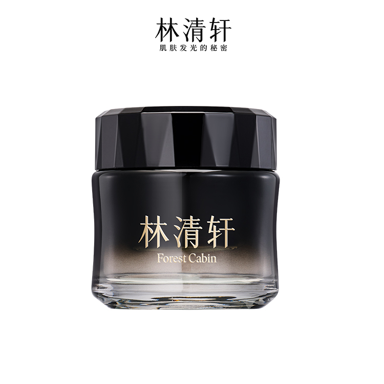 林清轩山茶花凝时焕活精华霜