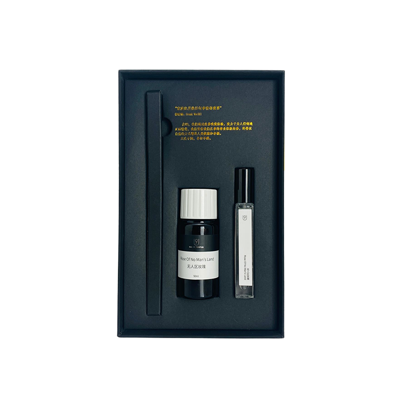 U9 Cloud 9香薰&middot;香水礼盒(无人区)