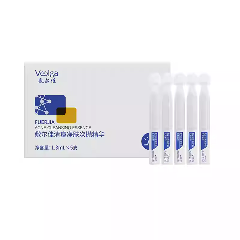 敷尔佳清痘净肤次抛精华（5支）