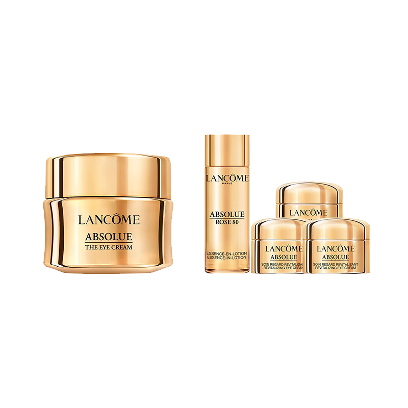 兰蔻菁纯眼霜心享礼盒