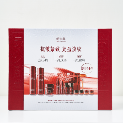 稀物集小墨芯抗老礼盒14件套