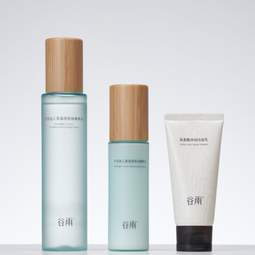 谷雨月见仙人掌清盈舒润礼盒（新）