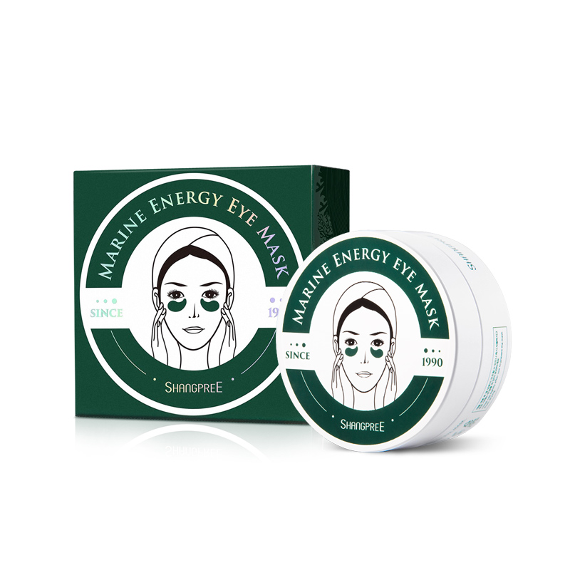 香蒲丽海洋水光眼膜