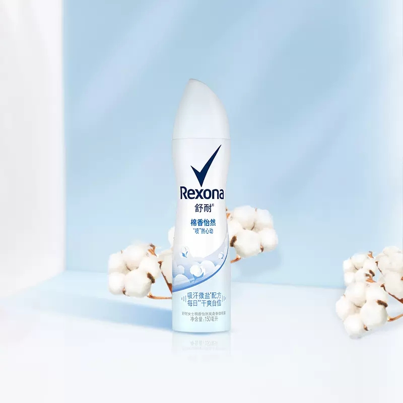 舒耐Rexona爽身香体喷雾棉香怡然150ml