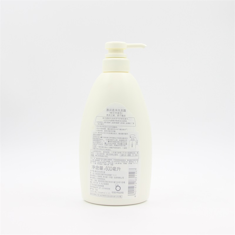 日本资生堂惠润洗发露600ml大瓶装