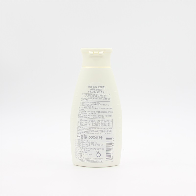 日本资生堂惠润洗发露4瓶批发