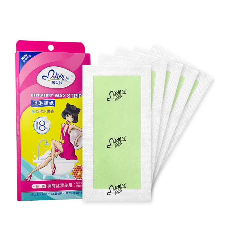 【小额批发】中国玛贝拉脱毛蜡纸2g*8片