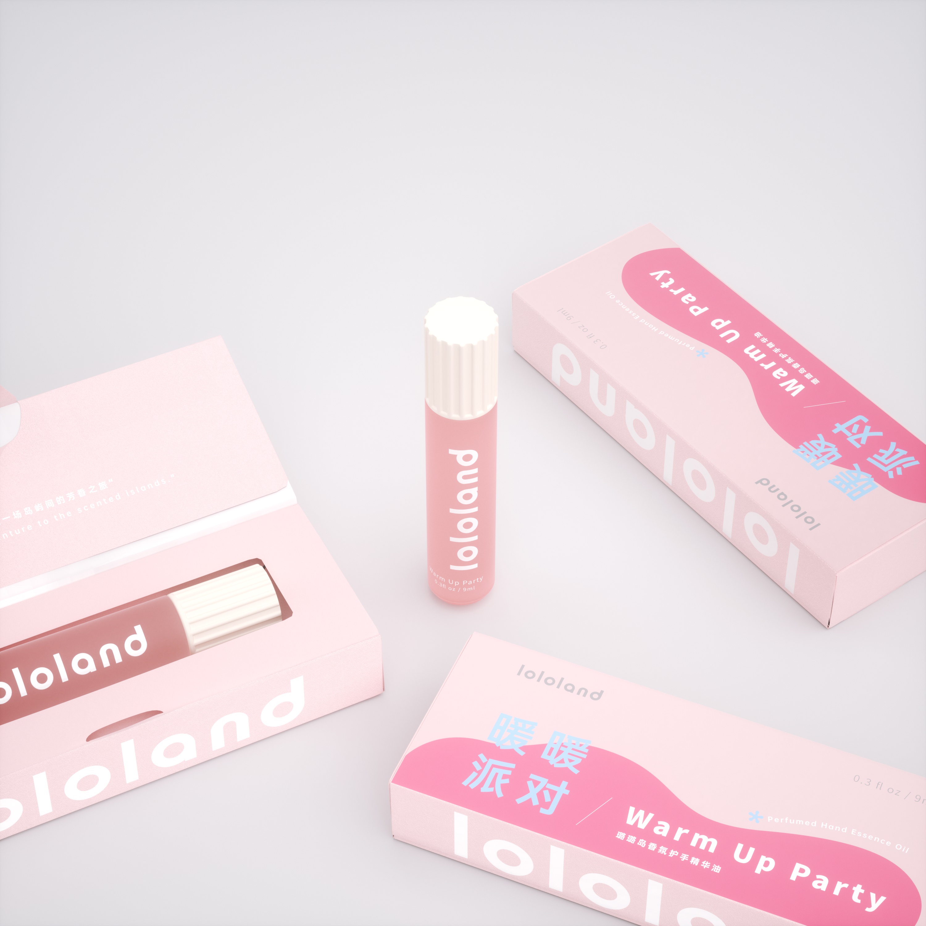 【小额批发】中国璐璐岛香氛护手精油9ml-8支装