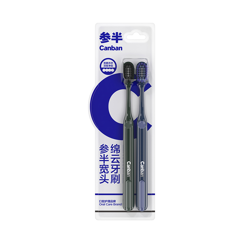 中国参半CANBAN宽头绵云牙刷双支装