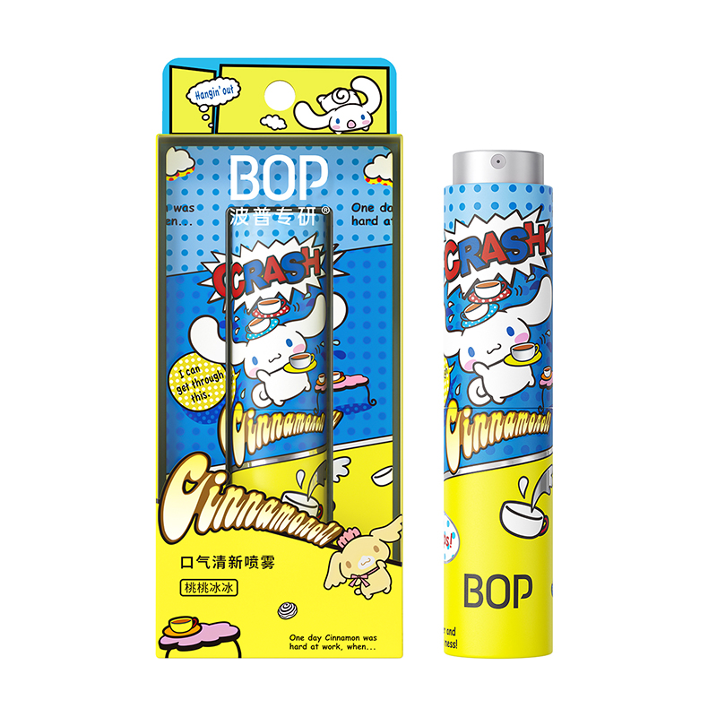 BOP波普专研桃桃冰冰口气清新喷雾