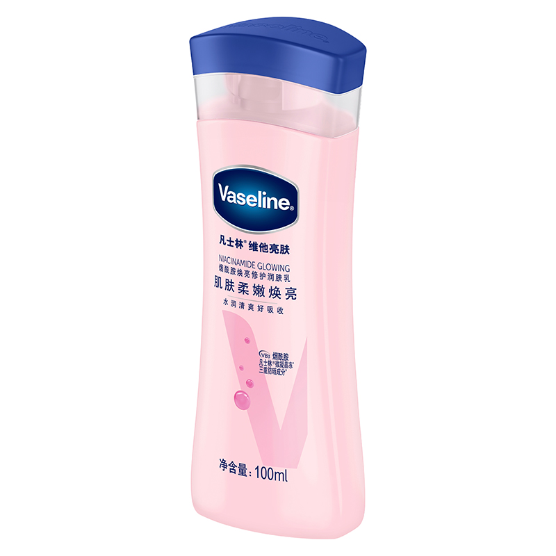美国凡士林烟酰胺焕亮身体乳8瓶批发