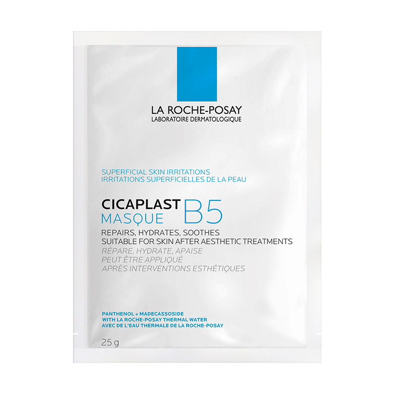 理肤泉B5面膜10片装批发