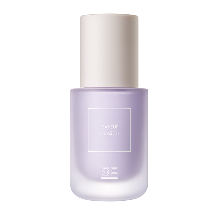 透真LUCENBASE雪润酵素隔离霜02香芋紫30g