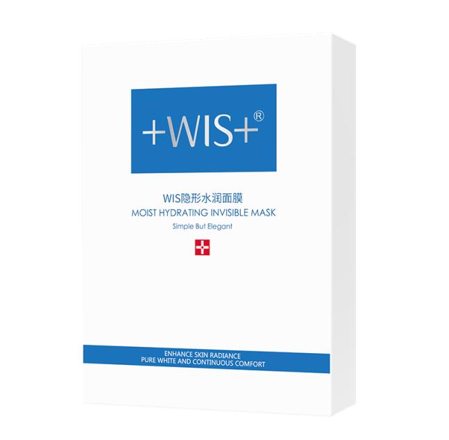 【小额批发】中国微希WIS隐形水润面膜25g*10片