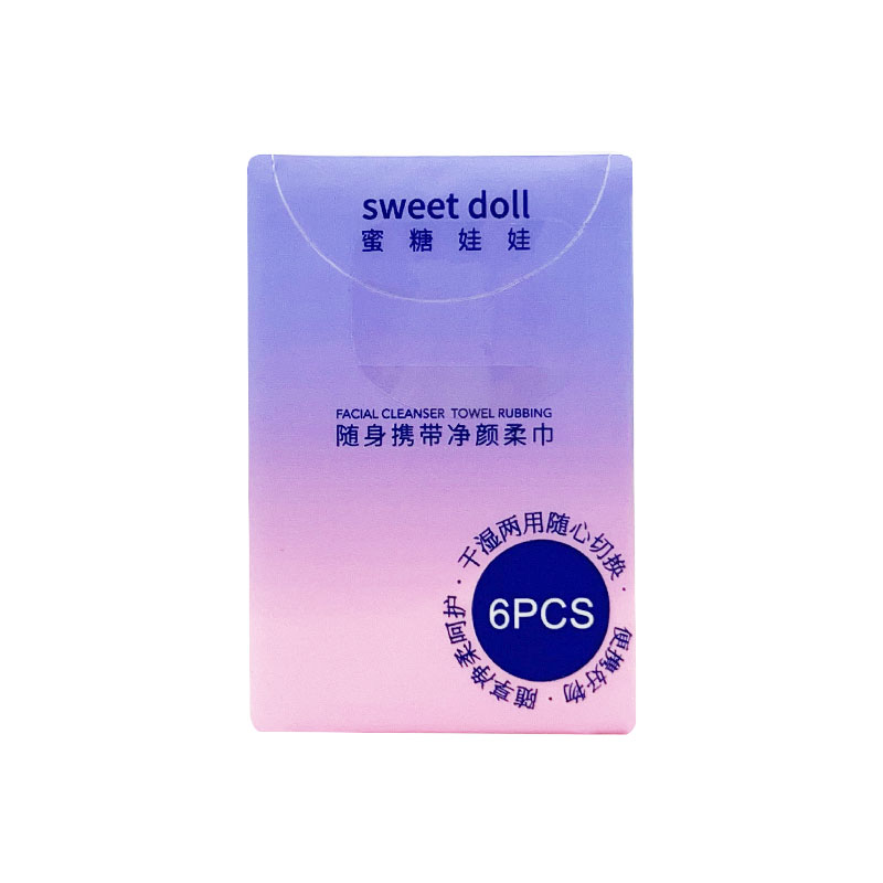 中国蜜糖娃娃sweetdoll净颜柔巾小额批发