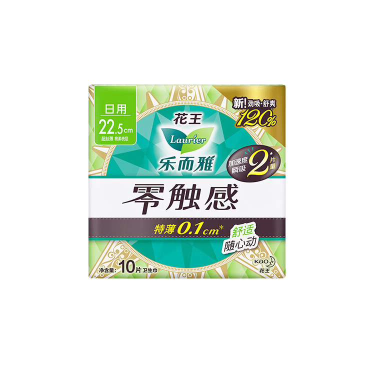 日本花王乐而雅零触感卫生巾