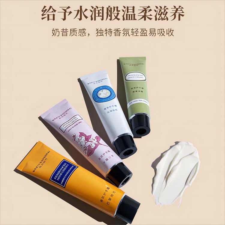 中国有风轻吟WIND'S WISPERING馥郁香氛手霜礼盒