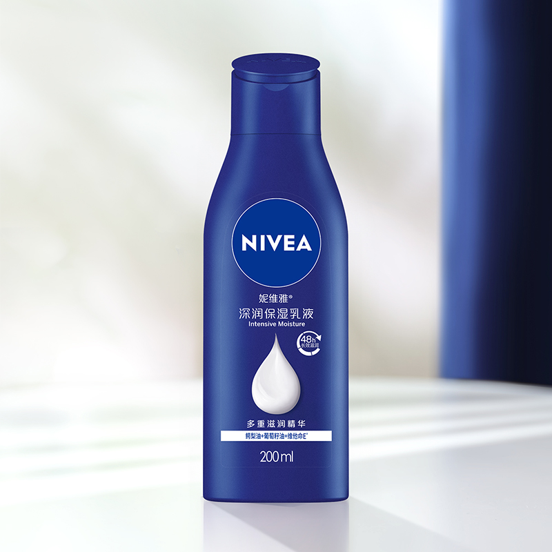 德国妮维雅NIVEA深润滋养乳液组合250ml