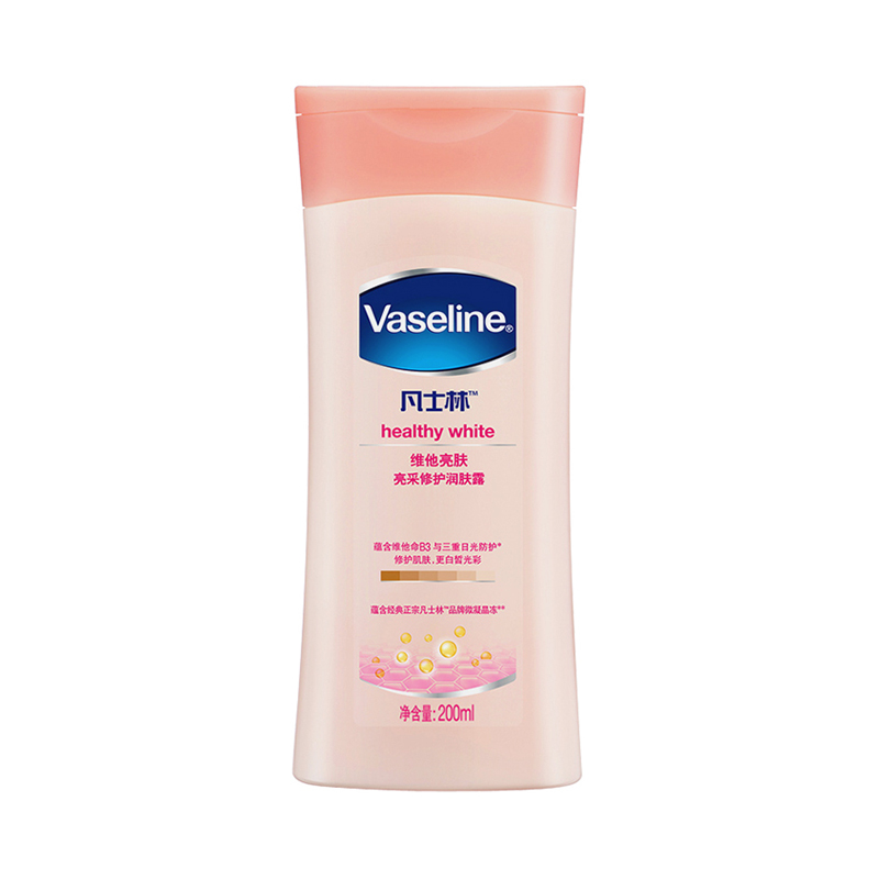 美国凡士林维他亮肤润肤露200ml-12瓶批发
