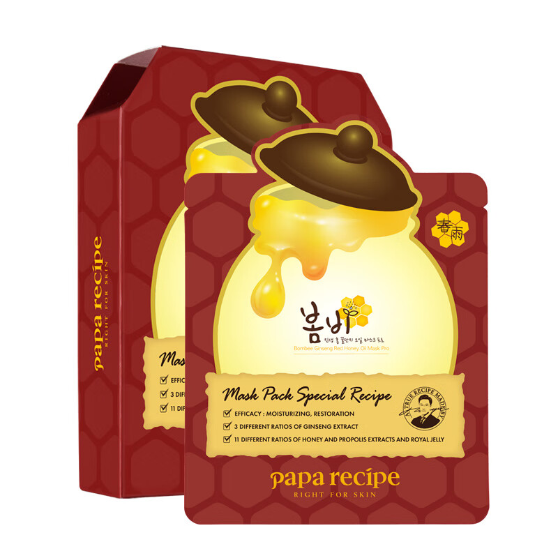 韩国春雨蜂蜜复原面膜（红）10片装