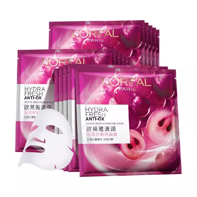 法国欧莱雅清润葡萄籽面膜10片装
