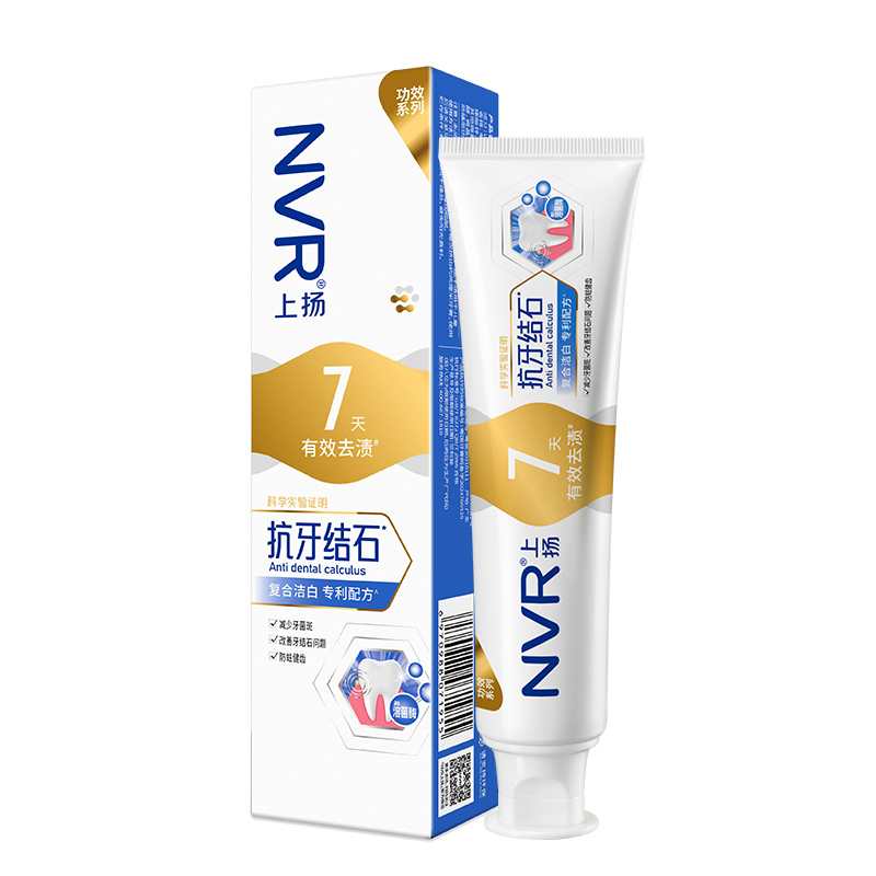 中国上扬NVR抗牙结石牙膏（冰极山茶香型）160g